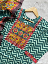 Teal Chevron Print Cotton Kurti Palazzo & Dupatta Set